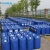 Import Food Grade Glacial Acetic Acid 99.8% from China