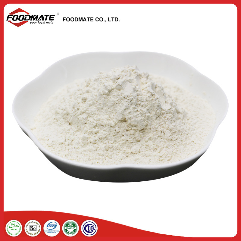 Buy Food Grade Halal Bovine Gelatine Powder 2021 from Foodmate Co., Ltd