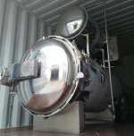 Food sterilizer retort