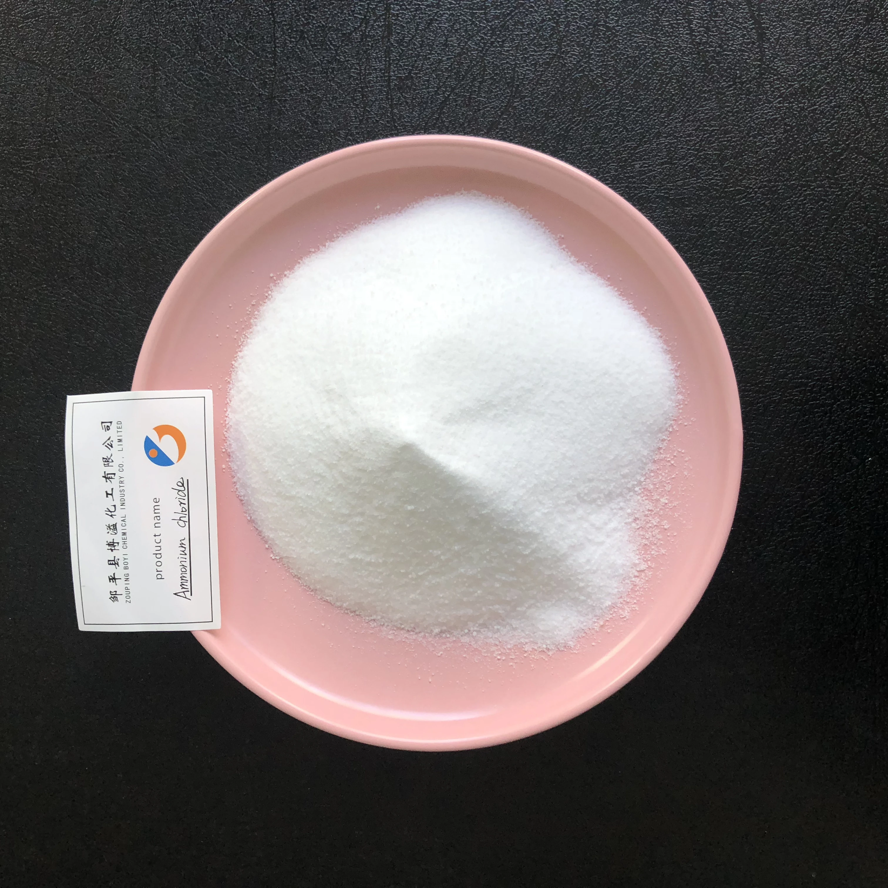 formula purity  ammonium  chloride