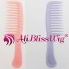 Free Shipping New Design Colorful Blue Pink Flat Top Straight Wide Tooth Large Plastic Hair Comb