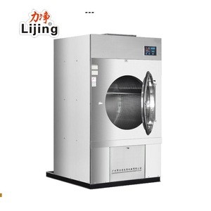 Front Loading 35kg Laundry Drying Equipments Clothes Dryer Machines