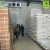 Import frozen camel meat whale meat kolpak walk in freezer interstate cold storage brand from China