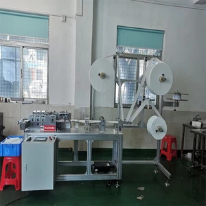 Fully Automatic Making Face Mask Machine 3 Ply Non-woven Face Mask Making Machine
