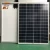 Import funeng export Vietnam 60w 80w solar cell panel made in China from China