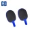 Import GD- Double Side, PP / 2 pcs / set, H: 25.5 x 15cm;table tennis paddle/table tennis bat/ping pong paddle from Taiwan