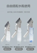 Glass cleaning artifact household high-rise water sprey  wiper window cleaning tool four-piece