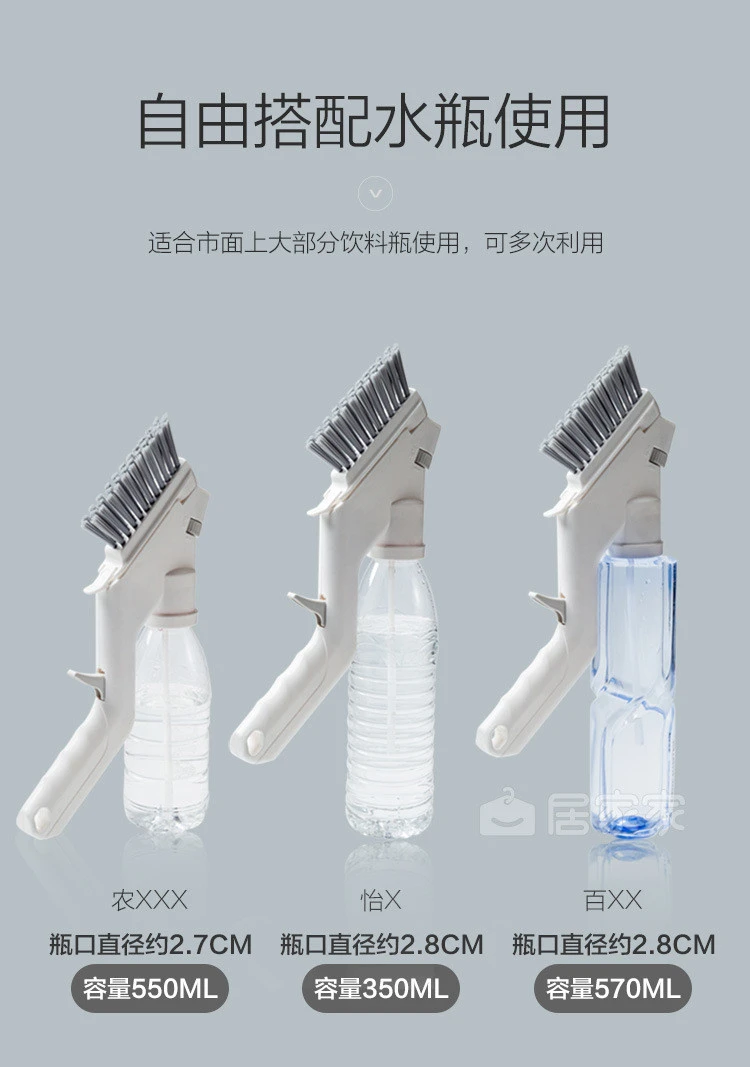 Glass cleaning artifact household high-rise water sprey  wiper window cleaning tool four-piece