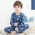 Import Good Quality  Baby Clothes Set Long Sleeve 2 pieces Underwear Clothes Set Pajamas from China