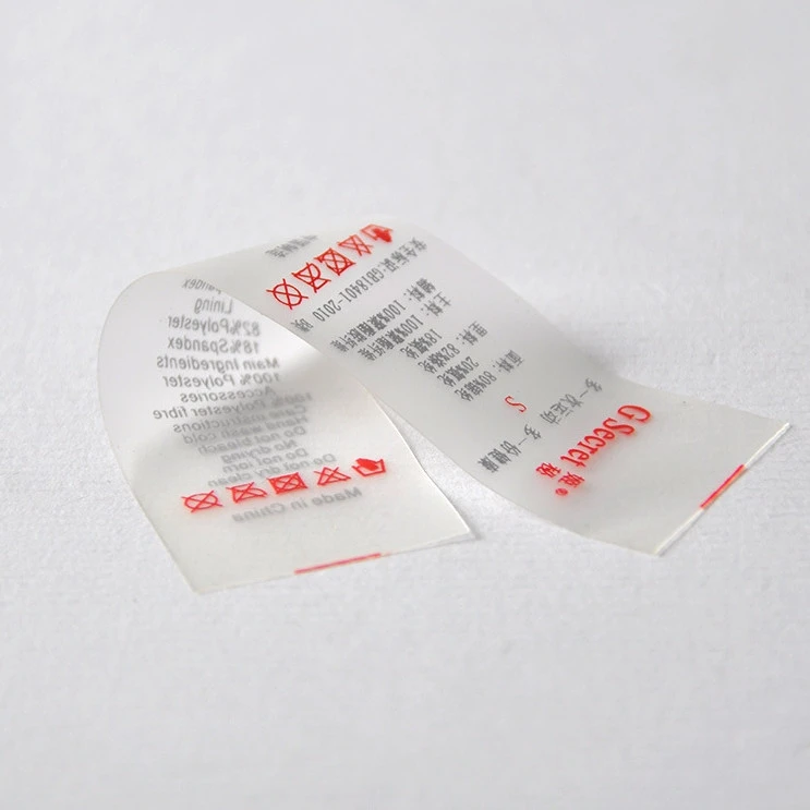 Good quality soft tpu care labels for garments and design various transparent tpu labels for swimwear