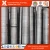 Import GR5 titanium ingots from China from China