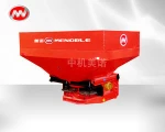 Granulate, powder or organic fertilizer,  green manure Fertilizer Spreader