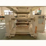 GS-500 printing adhesive tape Coating Machine