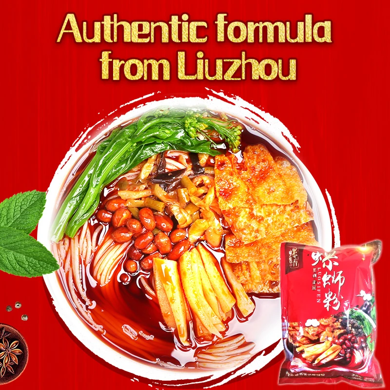 Guangxi specialty snail noodles rice noodles non-self-heating specialty snack instant noodles