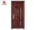Import Guangzhou Factory Durable Steel Security Door With Interior Main Door design from China