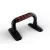 Import Gym Fitness Foam Padded S Shape Steel Push-up Bar Push-Up Grips Push up Stands Bars Handles Pushup from China