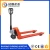 Import Hand Pallet Truck/Hydraulic Manual Pallet Jack/Material Handling Tools from China