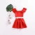 Import Hao Baby Off The Shoulder Dress Unkempt Petticoat Two Pieces Ensemble Girl Body Suit from China