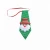 Import happy christmas party supplies tie christmas favor for christmas decorations from China