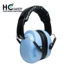 HC705 personal protective equipment hearing protector sleeping ear muff safety products suppliers