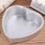 Import Heart Shaped 6 /8/10Removable Bottom Thicken Aluminum Alloy Chocolate Cake Pan Tin Baking Mould from China
