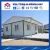 Import Heat and sound insulation container houses 40 ft from China
