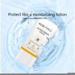 HeBiQuan  OEM/ODM Anti UV Sun screen Cream SPF 50 Protect Skin Sun Block Cream