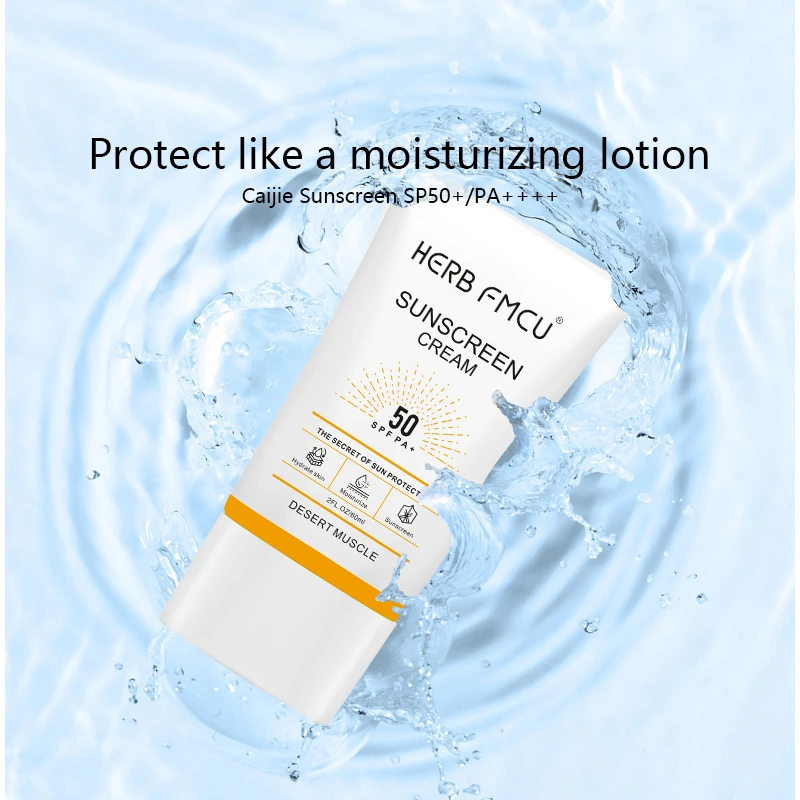 HeBiQuan  OEM/ODM Anti UV Sun screen Cream SPF 50 Protect Skin Sun Block Cream