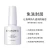 Import Hengmei wholesale  custom private label 7.3ml soak off base coat gel nail polish uv top coat and base gel polish for nail art from China