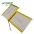 Import High Capacity 9590120 li-polymer battery 3.7v 10000mah 10Ah 1165113 lipo battery for power bank PC tablet from China