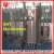 Import High Efficiency Electricity UHT Milk Juice Sterilizer Machine from China