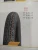 Import High popular quality warranty Motorcycle tires  3.00-17 2.75-17 2.75-18  manufacturer OEM  tyre in China from China