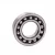 Import High precision Factory Price Original Self-aligning ball bearing from China