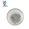 High purity polished quartz ingots with visible light transmission up to 93% are sold at low prices