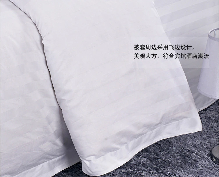 High Quality 200TC-300TC Cotton/Polycotton  hotel bed linen
