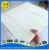 Import High Quality 25mm Plain Block Board from China