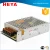 Import High quality AC/DC S-60W-12V 5A Switching Power Supply 5v12v 15v 24v ac dc power supply from China