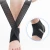 Import High quality adjustable laced ankle brace foot orthosis ankle support from China