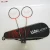 Import High Quality Aluminum Alloy Badminton Racket from China