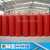 Import High quality bottled gas / liquefied petroleum gas bottles / composite gas cylinder from China