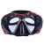 Import High quality dive glasses diving face mask and snorkel diving gear facial mask for diving from China