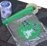 high quality dried seaweed nori sushi roasted bulk sale