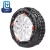 Import High Quality Durable Non Skid Snow Tire Chain from China