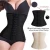 Import High quality latex waist trainer belt shaper from China