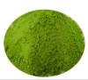 High quality organic matcha green tea powder for ice cream/pastries/drinks/food/facial mask Certified by NOP EC BRC