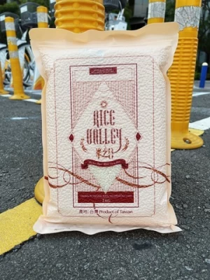 High-quality Organic White Rice For Sale In Taiwan, China
