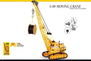 High Quality Plastic Child&#39;s Remote Control Truck Crane Toys Rc Car Toy