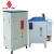 Import High Quality Portable Mini Electric Steam Boiler from China