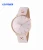 Import High Quality Removable Charms Watch Slim Women Watches from China