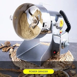 High Speed 100g-3000g coffee grinder electric commercial spices grain grinder
